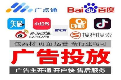 百度竞价推广的预算分配与效果评估——以某餐饮连锁店为例