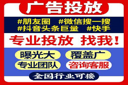 百度竞价推广运营实战经验：如何应对竞争对手挑战